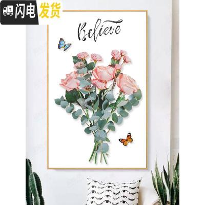 三维工匠玫瑰十字绣2019新款线绣客厅小幅小件花卉自己绣手工卧室 [非满绣]75X110CM[棉线][中版][31种线]