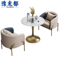 豫龙都洽谈桌一桌两椅套