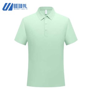 旺琰礼 撞色翻领POLO衫FN-8990 件