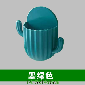 [补贴10%]卫生间置物架壁挂式厕所洗漱台墙上洗手间化妆品收纳盒整理杂物