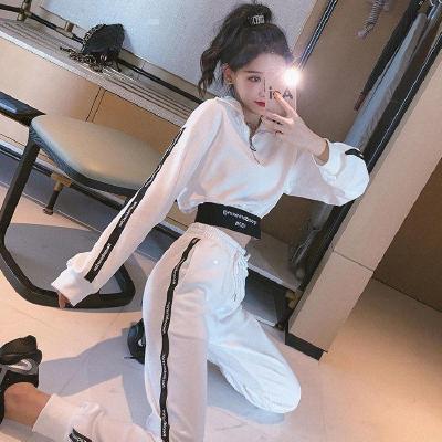 2021运动套装女春秋矮个子显高露脐短款卫衣时髦长裤休闲两件套女娜蜜雨(NAMIYU)