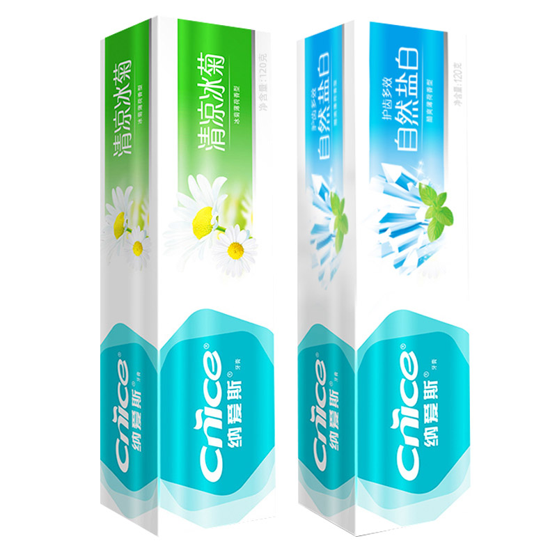 清凉牙膏怎么样_清凉牙膏好不好_清凉牙膏价格,评价,图片-苏宁易购