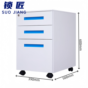 锁匠 移动柜