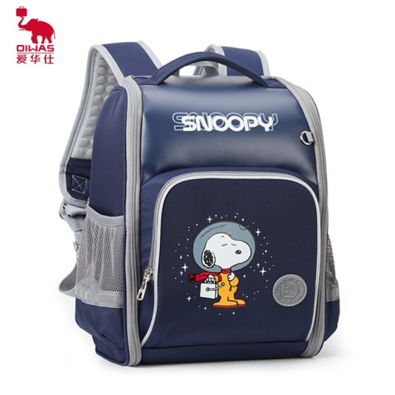 爱华仕OIWAS 强效减负 史努比漫画联名款书包 小学生儿童书包 抑菌防泼水OCB4441CA深蓝色/个