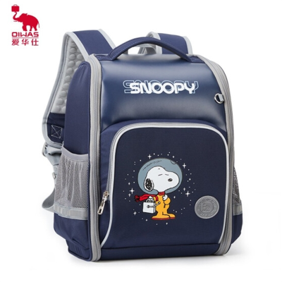 爱华仕OIWAS 强效减负 史努比漫画联名款书包 小学生儿童书包 抑菌防泼水OCB4441CA深蓝色/个