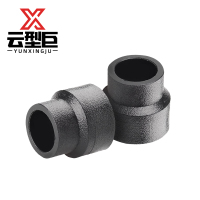 云型巨 PE变径直接大小头 PE管配件饮用水自来水管硬管配件 20*40 单位:个