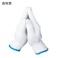 鑫格慧 线手套加厚耐磨棉纱防滑棉线手套12双/打 600g 打