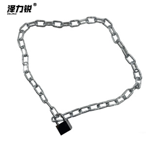 泽力锐 镀锌链条挂锁(链条直径6mm) ZLY4120 把