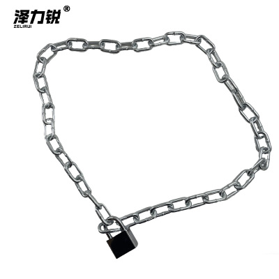 泽力锐 镀锌链条挂锁(链条直径6mm) ZLY4120 把