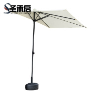 圣承启 室外伞 270x150cm 把