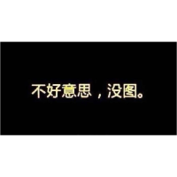 正版新书]现代公关礼仪规范教程赵弼主编9787565721403