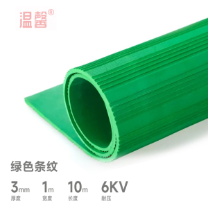 温馨 绝缘胶垫地垫 3mm*1m*10m绿色 卷
