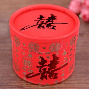 林檎喜糖盒 结婚喜糖盒糖袋婚庆创意中国风圆筒喜糖盒子批發个性婚礼礼盒用品喜红金 小号 结婚用品送女朋友老婆生日礼物送女朋