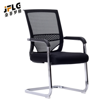 金菲罗格网布弓形钢制会议椅职员椅子