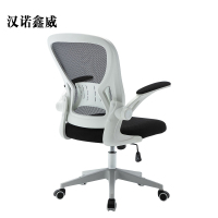 汉诺鑫威办公椅子电脑椅靠背家用学生椅座椅舒适久坐转椅人体工学书桌升降