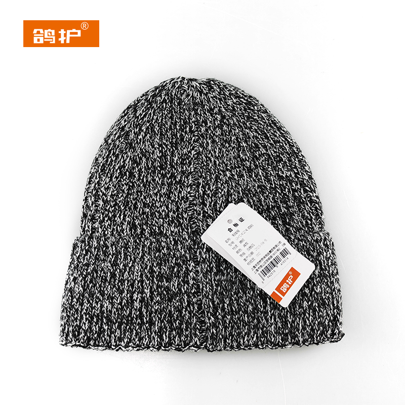 鸽护 毛线帽 GH124QDK-均码 顶