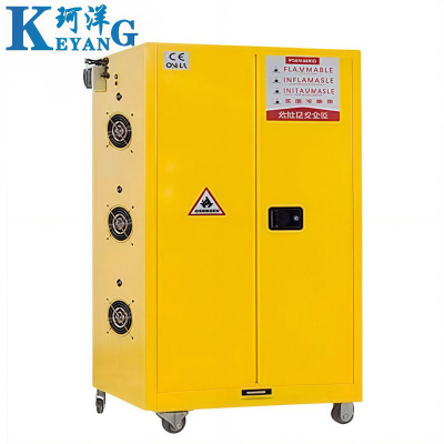 珂洋 防爆充电柜 90加仑 台