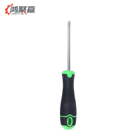 鸿聚赢 十字螺丝刀 5寸 把