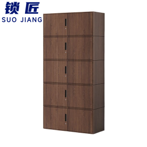 锁匠 档案柜五节台