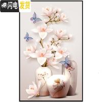 三维工匠2019年新款钻石画满钻带框客厅砖石点半钻十字绣家用小 满钻兰花[70*115厘米][钻量多加30工具包2套]