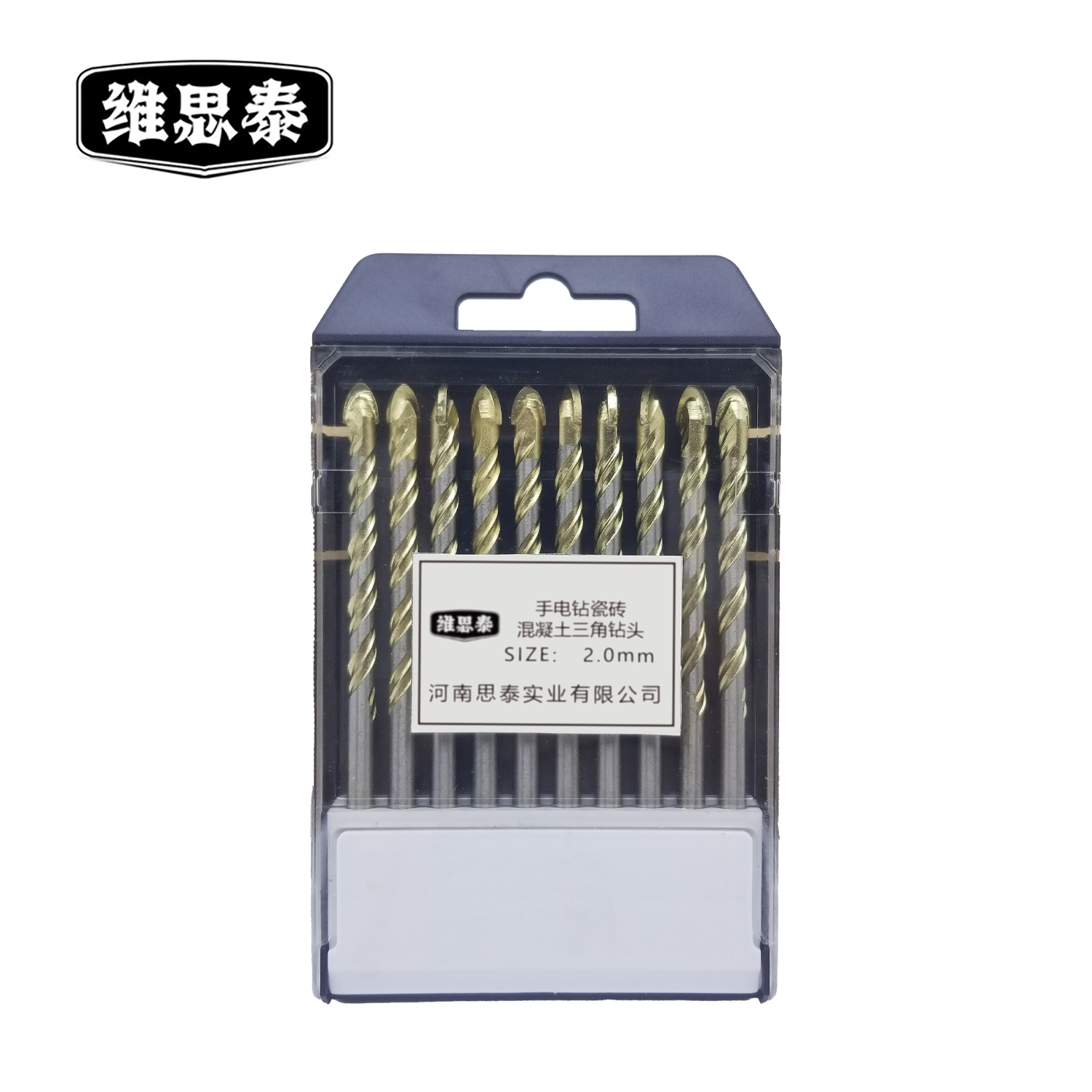 维思泰 手电钻瓷砖混凝土三角钻头 2.0mm 支