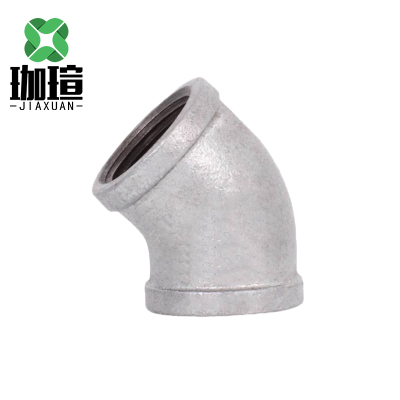 珈瑄 镀锌弯头45°钢管水管水暖配件消防管件 DN15 单位:个