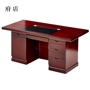 府店1.4米油漆桌电脑桌职员桌班台写字台老板桌[工厂现做 7天内发货]