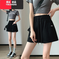 YIBUSHENG灰色运动短裤女季薄款2024新款高腰美式宽松休闲外穿阔腿五分裤