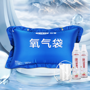 可孚医用氧气袋便携式孕妇专用家用老人大容量吸氧袋器包枕氧气瓶