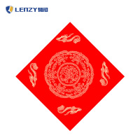 LENZY 韧知 福字 H45 包