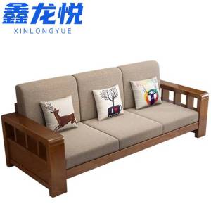 鑫龙悦