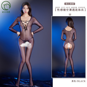 情趣内衣欲之诱惑性感镂空紧身透视性感火辣连体衣诱惑情趣内衣女