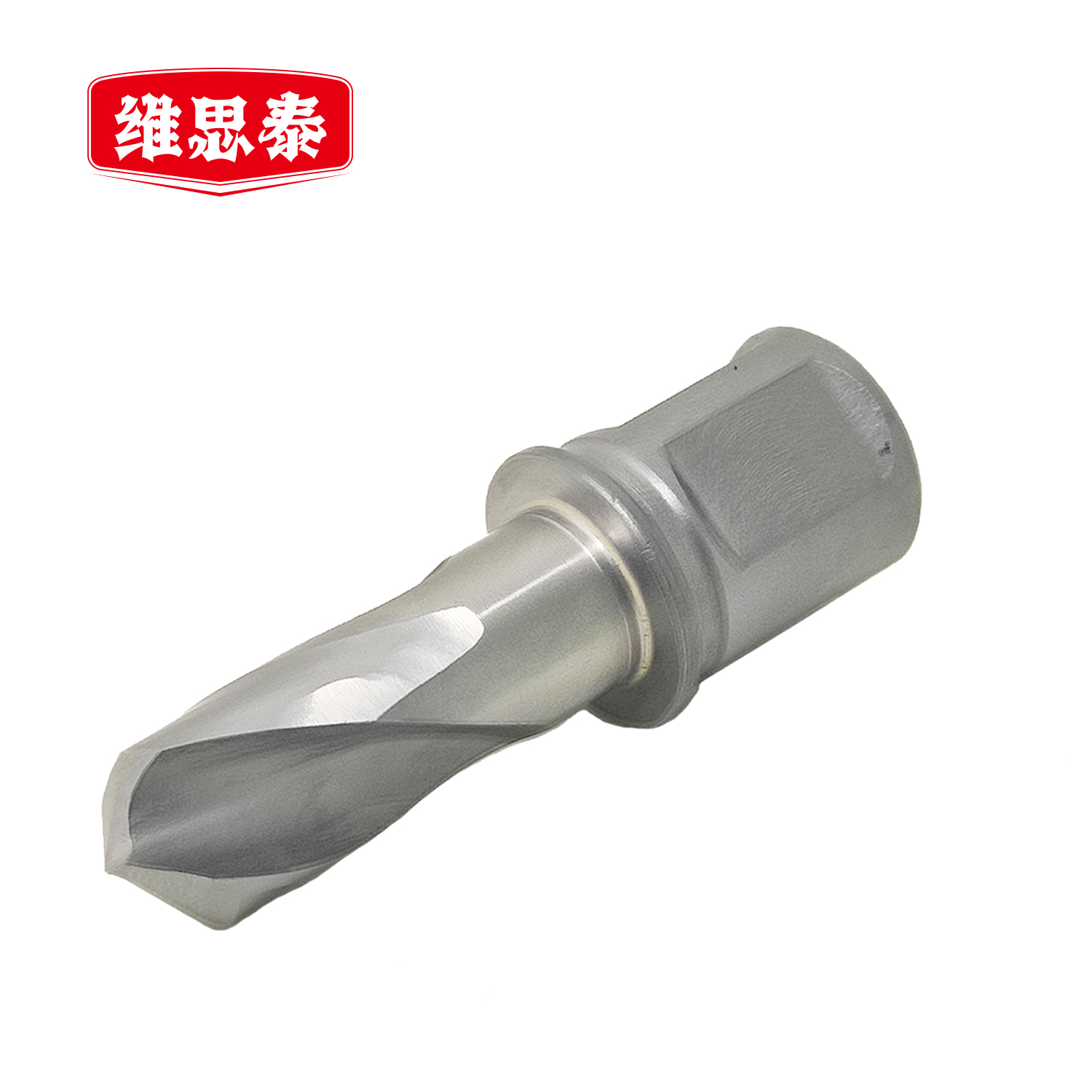 维思泰 跳线麻花钻头麻花钻 13.2*25mm 个