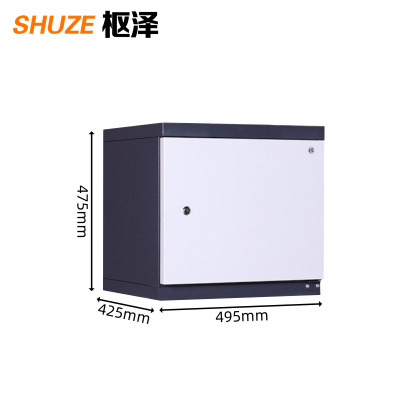 枢泽 防磁柜 二抽495*425*475mm 台