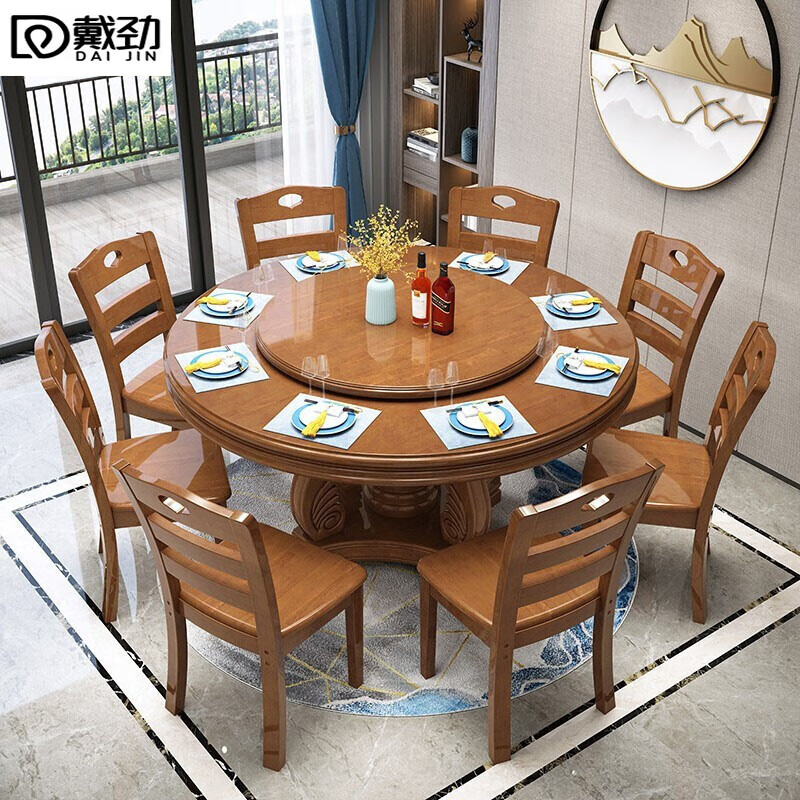 戴劲新中式酒店桌椅包厢大圆桌家用饭桌饭店大型宴会桌 1.6米一桌八椅