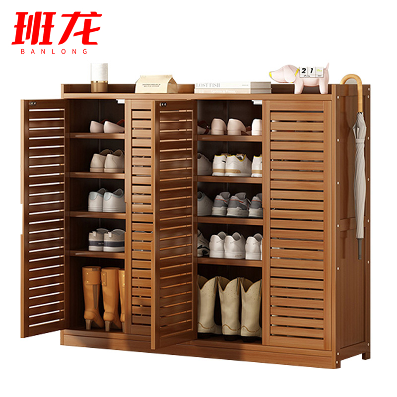 班龙楠竹鞋柜6层123cm个
