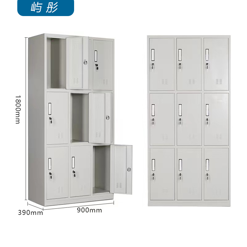 屿彤多功能文件柜办公柜铁皮柜储物柜资料柜更衣柜YTGZ-011/组