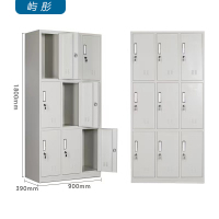 屿彤多功能文件柜办公柜铁皮柜储物柜资料柜更衣柜YTGZ-011/组