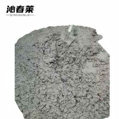 沁春莱 混凝土 C20 立方米