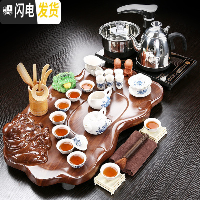 三维工匠功夫茶具套装家用整套紫砂陶瓷全自动实木茶盘电磁炉茶台茶海喝茶 款式6:立体布袋佛+青花牡丹 22件