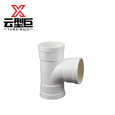 云型巨 PVC排水管三通 pvc水管管材接头配件 160mm 个