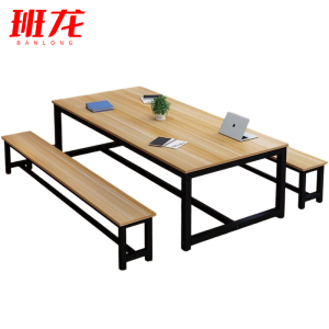 班龙会议桌A8套