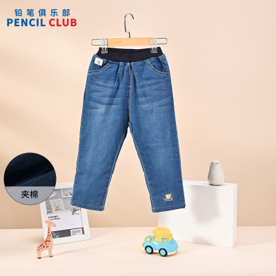[1件3折]铅笔俱乐部秋冬新品男小童棉裤儿童夹棉加厚牛仔裤宝宝保暖裤