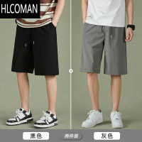 HLCOMAN冰丝速干短裤男士夏季外穿2025篮球运动跑步休闲宽松五分裤子夏天