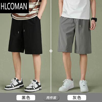 HLCOMAN冰丝速干短裤男士夏季外穿2025篮球运动跑步休闲宽松五分裤子夏天