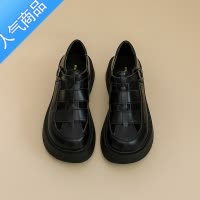 SUNTEK厚底罗马凉鞋女夏季包头编织镂空猪笼鞋森系英伦风复古学生鞋子夏