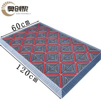 奥创黎防滑地垫60*120cm块