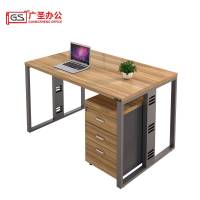 GS广圣 1.2米办公桌电脑桌职员桌钢木桌 JH1312 张