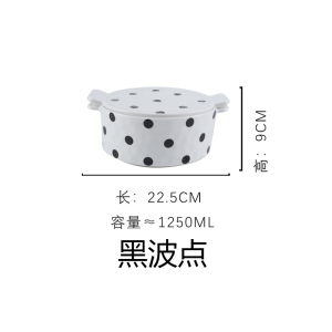 梵澜狸大容量双耳烤碗TA38 个