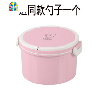 饭盒便当盒学生食堂简约微波炉加热塑料带盖韩国圆形餐盒大泡面碗 FENGHOU 方形手提绿色
